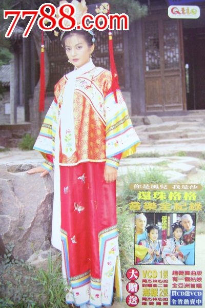 办理韦顿学院文凭